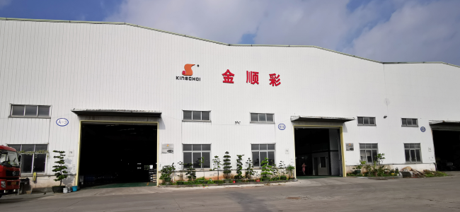 企业环境
