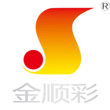 金顺彩